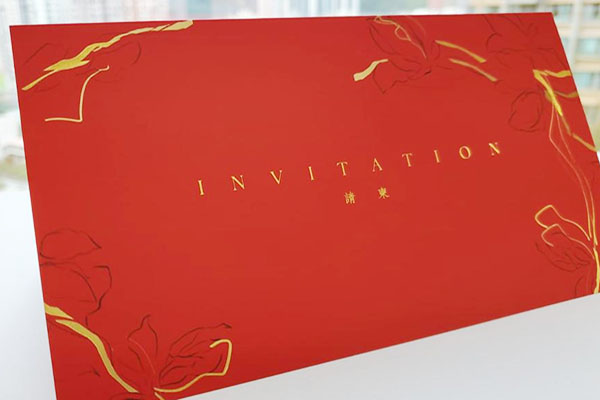 創意喜帖 Invitation Card